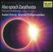 R. Strauss: Also sprach Zarathustra; Tod und Verkl�rung