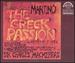 Greek Passion