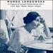 A Treasury of Concert Performances, Vol. 1