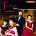 Sergej Larin-Tchaikovsky Songs