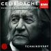 Tchaikovsky: Symphony No. 6 ~ Celibidache
