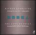 Schnittke: String Quartets Nos. 2 & 3, Piano Quintet