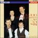 Brahms: String Quartets Nos. 1 & 2, Op. 51