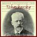 Tchaikovsky: Great Piano Trios (Piano Trio in Am Op50; Rachmaninov: Trio �l�giaque No1)