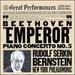 Beethoven: Piano Concerto No. 5 "Emperor"