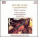Violin Concerti