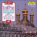 Denisov: Sun of the Incas / Schnittke: Three Madrigals; Chamber Works / Gubaidulina: Concordanza / Mansurian: Rovem