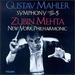 Mahler: Symphony No. 5