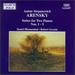 Piano Suites Nos. 1-5