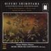 Hifumi Shimoyama-Music From Six Continents 1995 Series
