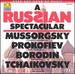 Russian Spectacular