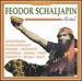 Feodor Chaliapin Recital'. (Moussorgsky Borodin Boito Verdi Et Al. Rec. 1910-28. Short Qua