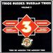 Russian Piano Trios Vol 2