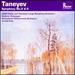 Taneyev: Symphonies No. 2 in B-Flat Major & No. 4 in C Minor Op. 12