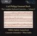 Bach: the Complete Keyboard Concertos, Vol. 2