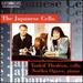 The Japanese Cello