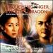 Crouching Tiger, Hidden Dragon