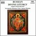 Russian Divine Liturgy / Various