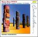 Manuel Mar�a Ponce: Guitar Music: Complete Variations / 24 Preludes