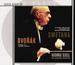 Dvorak: Symphony No. 7 / Carnival Overture / Smetana: the Moldau
