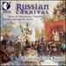 Russian Carnival