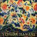 6 Suites for Cello Solo/ Yehuda Hanani