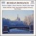 Russian Romance / Various