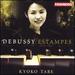 Debussy: Estampes