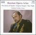 Russian Opera Arias