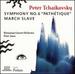 Symphony No. 6 Pathetique