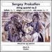 Prokofiev: String Quartet No. 2 / Ballade / Adagio From Cinderella / Cello Sonata, Opp. 15, 92, 97b, 119