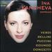 Ina Kancheva Sings