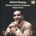 Gerard Souzay Sings Baroque Classical & Traditional Songs & Arias