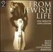 From Jewish Life