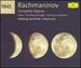 Rachmaninov: Complete Operas
