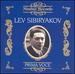 Lev Sibiryakov