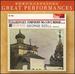 Tchaikovsky: Symphony No. 5 / Capriccio Italien ~ Szell