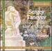 Taneyev: Complete String Quartets 4 Nos. 6 & 5