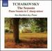 Tchaikovsky: the Seasons/ Piano Sonata in C Sharp Minor