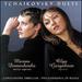 Vocal Duets
