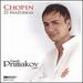 Primakov Plays Chopin