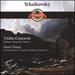 Tchaikovsky: Violin Concerto / Brahms Hungarian Dances