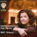 Songs By Wolf and Strauss