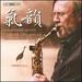 Harmonious Breath: Works for Saxophone
