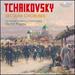 Secular Choruses-Tchaikovsky / Popov / Chorus of Academy Choral Art
