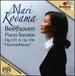Beethoven: Piano Sonatas Op. 101 & Op. 106 "Hammerklavier"
