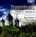 Violin Concerto