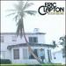 461 Ocean Boulevard