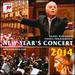 New Year's Concert 2014 / Neuj