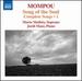 Song of the Soul-Complete Songs 1